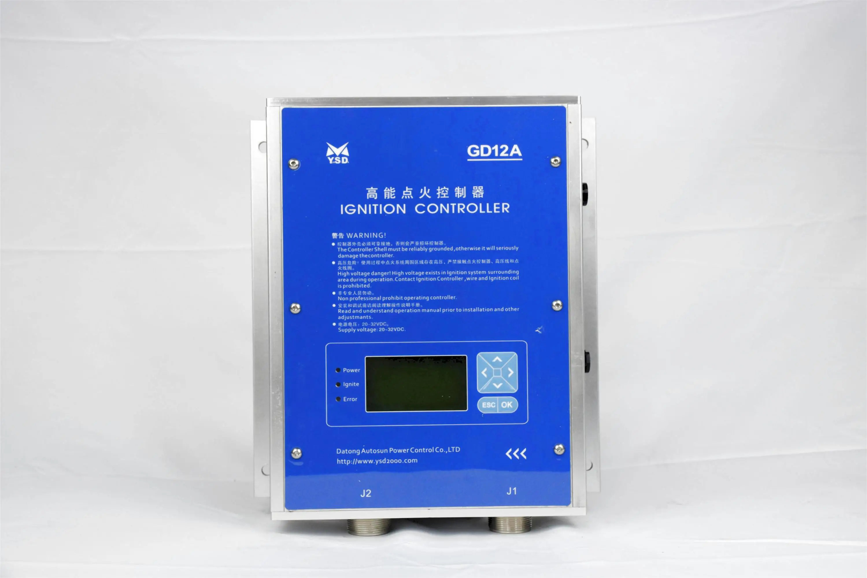 Ignition controller  Motortech MIC3/4 Altronic Heinzmann woodward GD12A Gas Bigas engine generator ignition control system