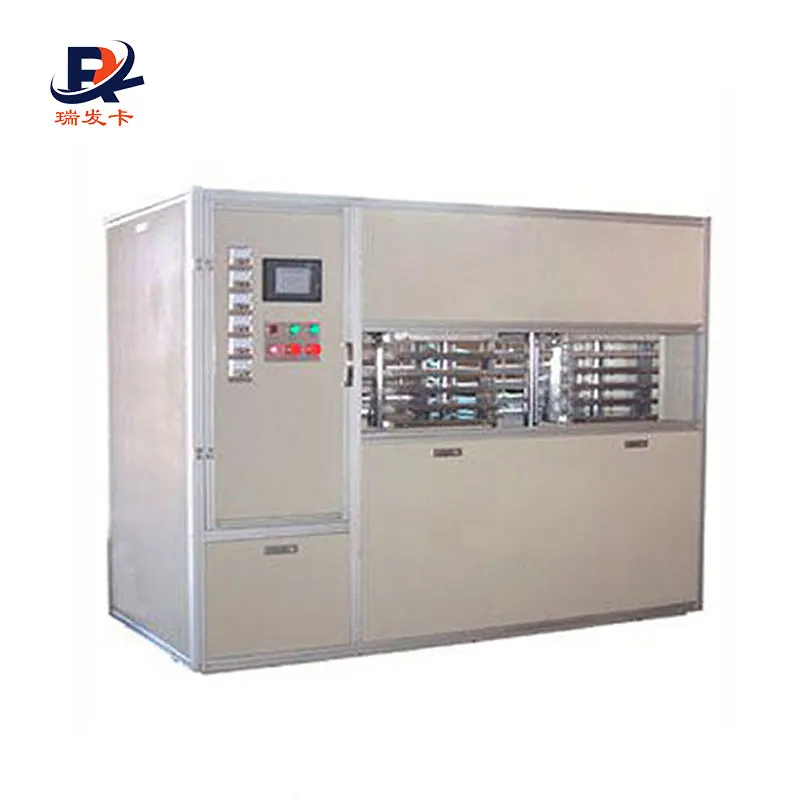 CNJ-5200YL RFID Inlay Automatic Laminator Press Fusing Machine