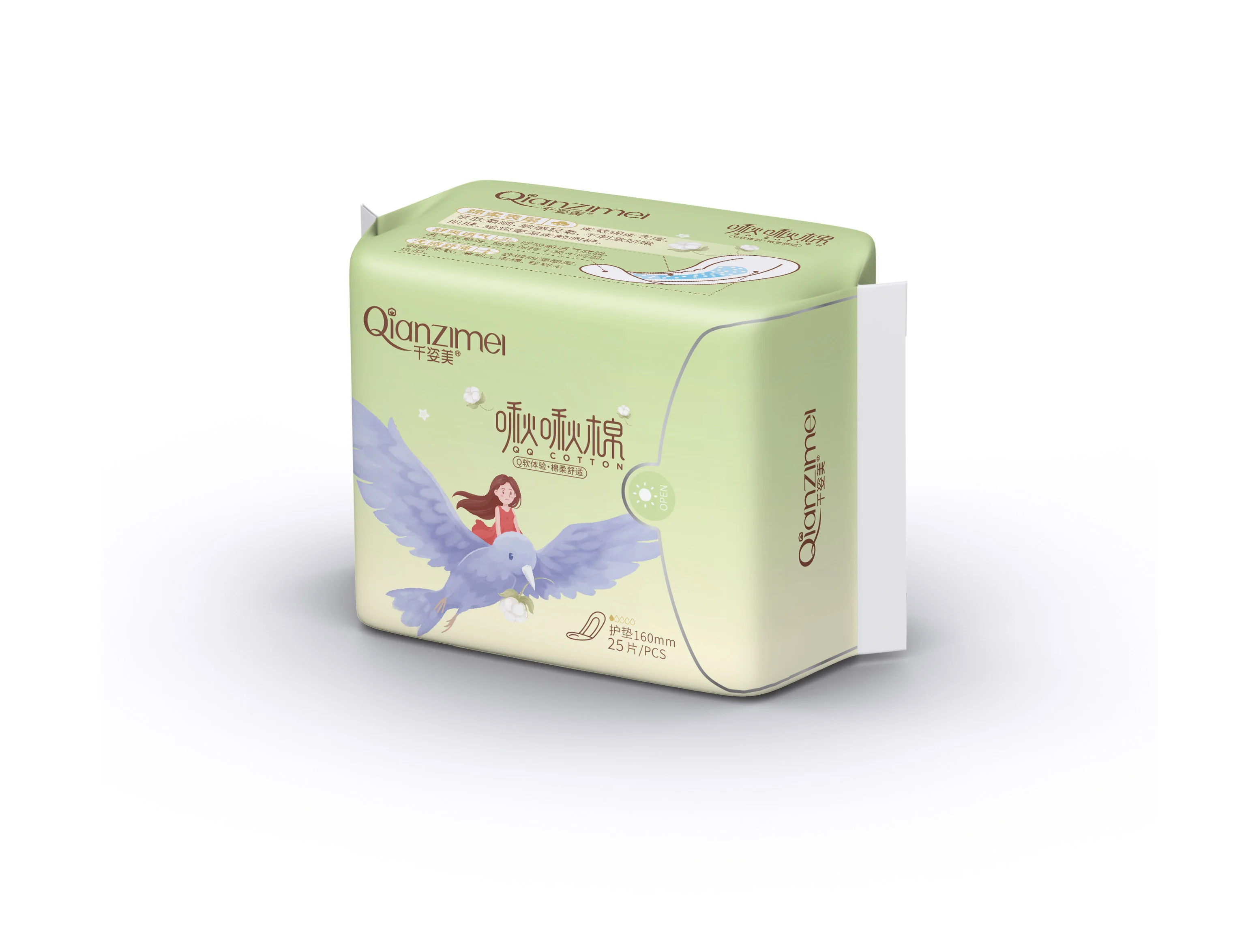 round shape organic cotton japanese lose double wing sanitary pads raw materials for production breathable