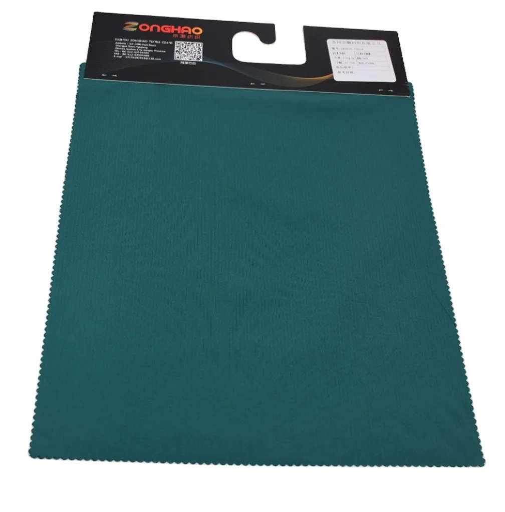 
75D plaid pongee textile tent casual clothes work clothes down jacket cotton clothes 