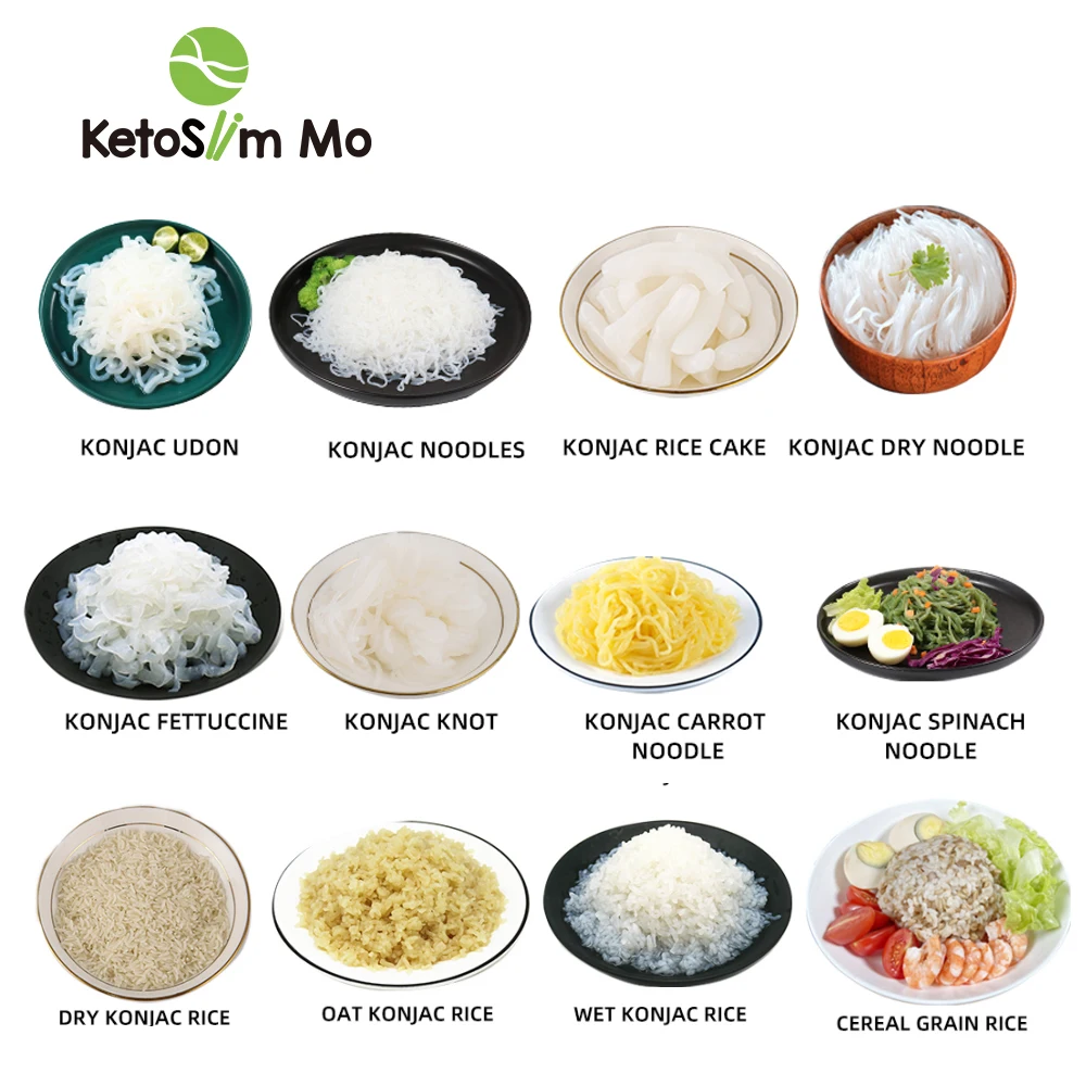 Китай азиатские вкусные Зеленые продукты сладкий картофель замена еды коктейль каша быстрого приготовления