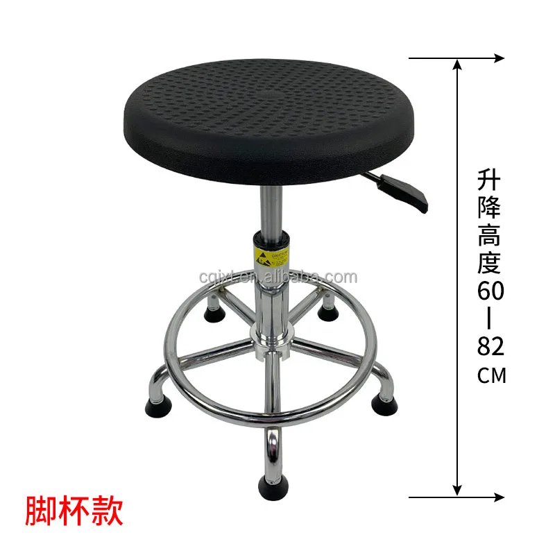 Simple And Modern Style Tiny Iron Lab Chair Soft Seat Metal Base Used For Lab Laboratory Classroom Computer Desk Science Hall