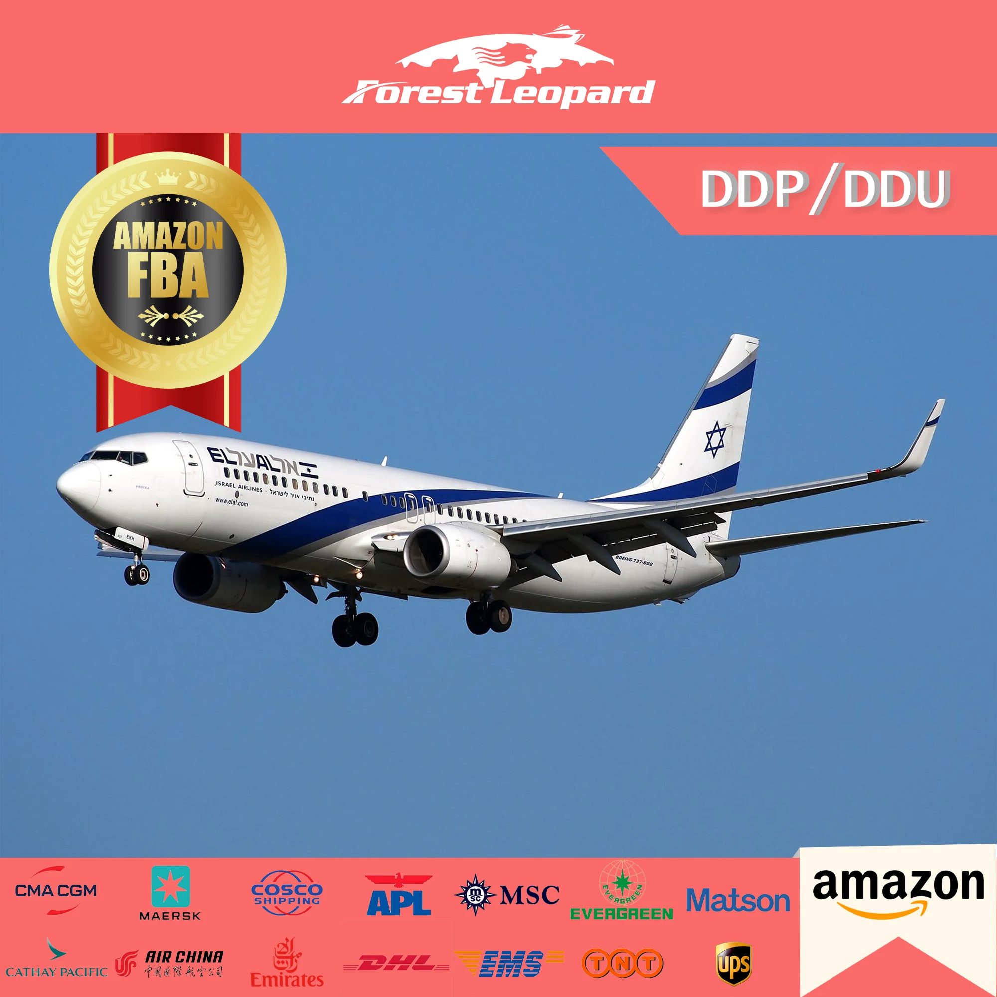 Китай FBA amazon express/авиаперевозка fright экспедитор в США/Великобританию/Францию/Германию Доставка из