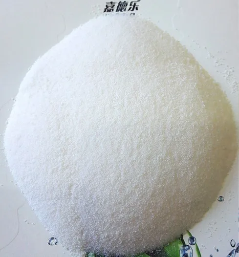 Ice Cream Additives E471 Emulsifier Distilled Glycerin Monostearate DMG GMS