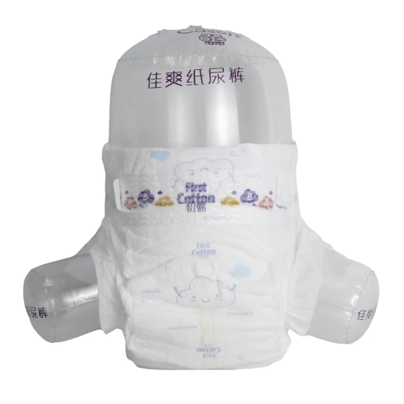free sample reasonable price baby pull up diapers training pants wholesale manufacturers in china for sale baby diapers