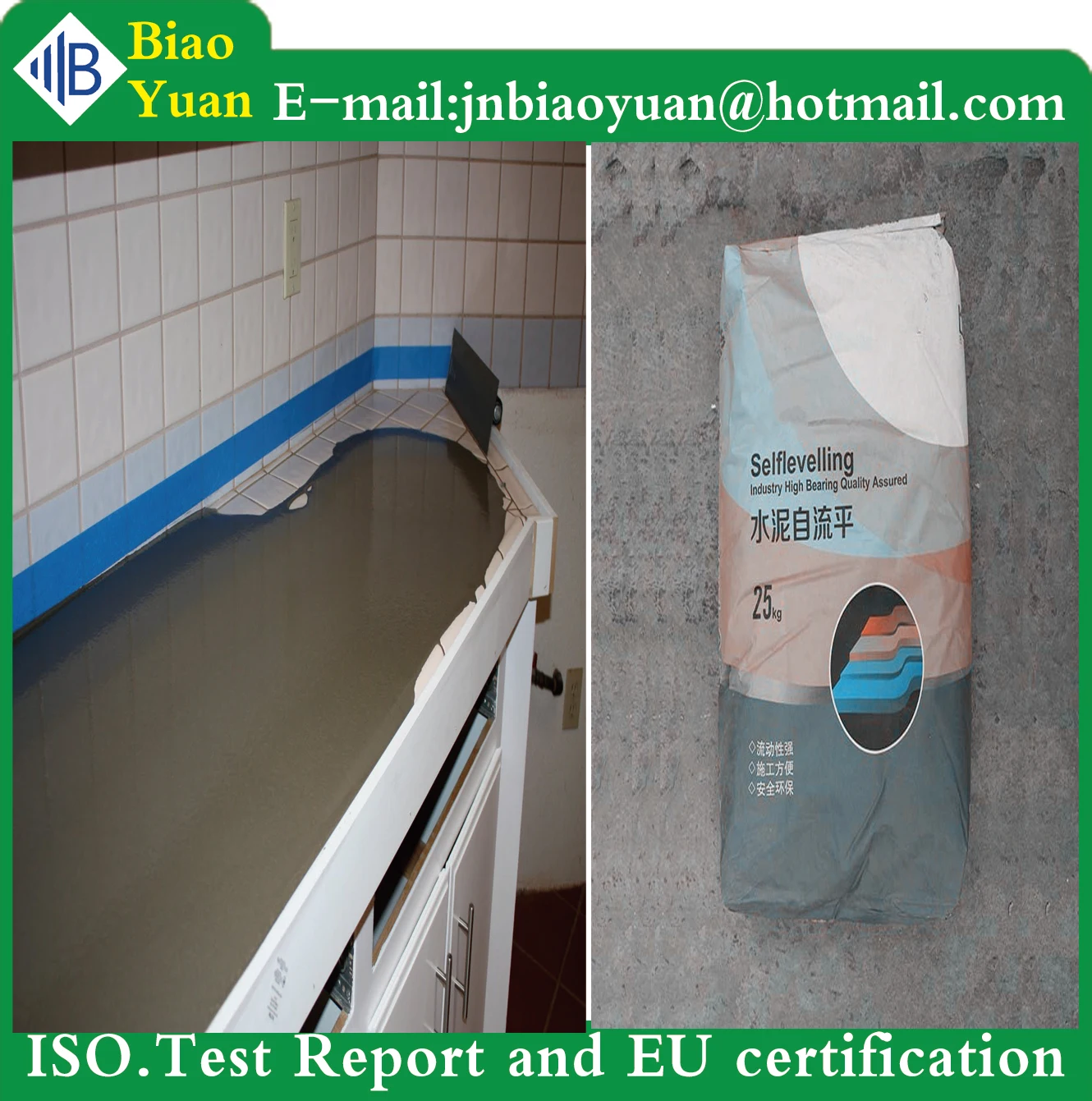 BiaoYuan Cement based leveling Companies need representative