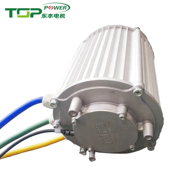 Brushless DC motor 60V 3000W Passengers Cargo Electric Tricycle BLDC Motor