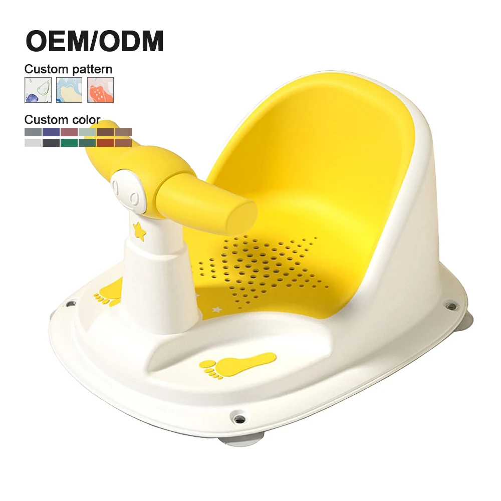 Portable Non-Slip Soft Mat Infant Toddler Tub Sit Up Bathtub Chair Baby Bath Seat With Handles Sucker