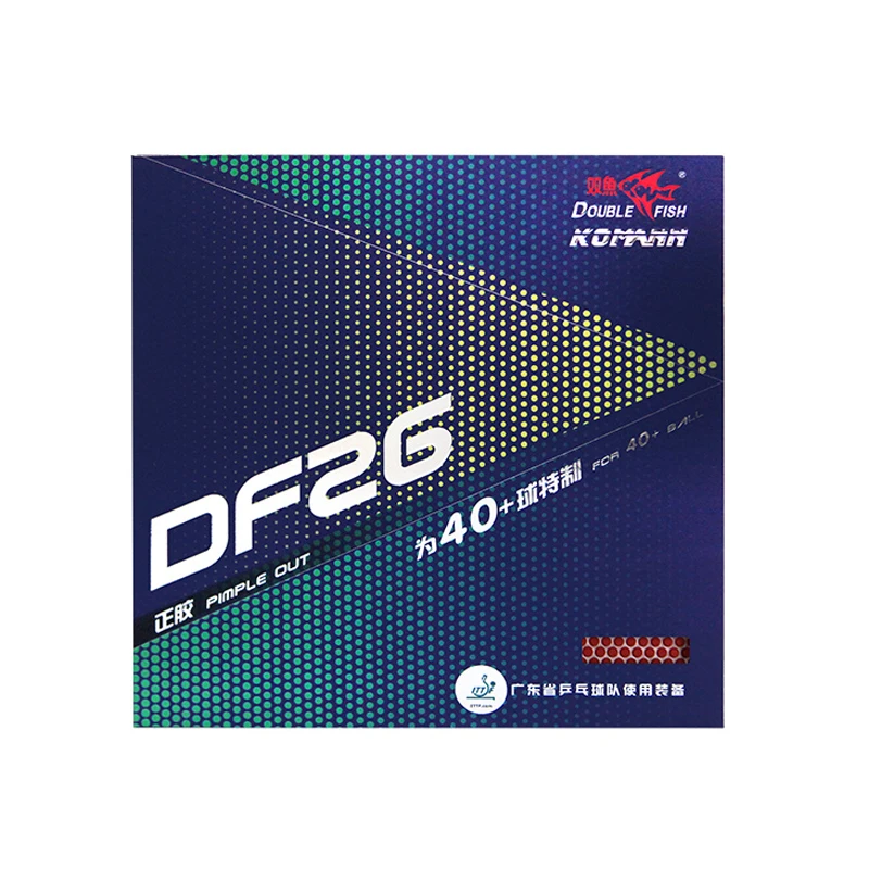 Original Double Fish Loop Ping Pong Rubber set,  Pimples out table tennis racket rubber