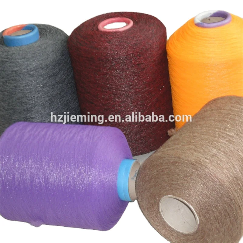
PP(polypropylene) ATY/FDY spun(solution dyed) yarn for outdoor/indoor 