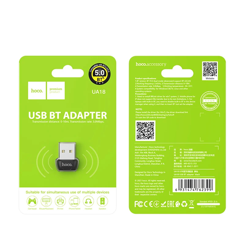HOCO UA18 BT 5.0 Multifunction USB Adapter For Speakers Earphones Keyboard Mouse Printers Etc