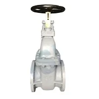 
marine jis standard gate valve 5K 