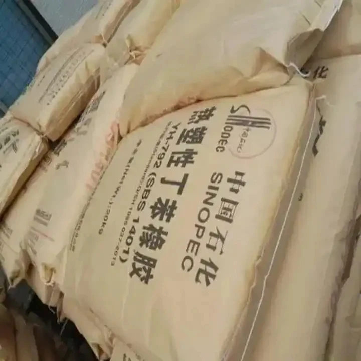 SBS Granules Thermoplastic Styrene Butadiene Styrene Rubber Best Selling SBS Rubber for Bags White Resin