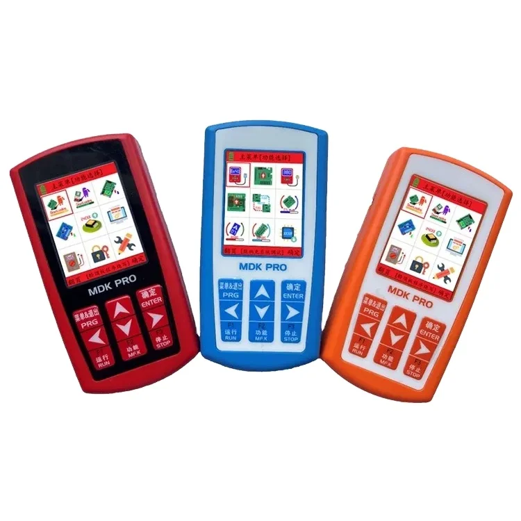 MDKE6 Elevator Decryption Server Universal Operator Debugger MDK PRO