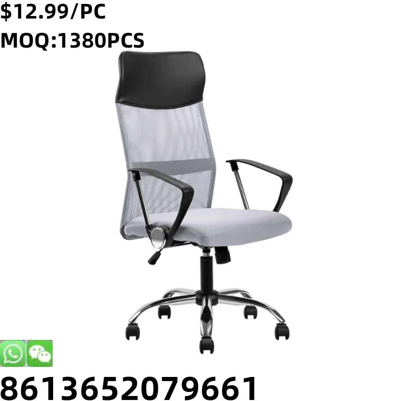 TSF executive racing seat computer furniture executive leather designer office gaming chair 2019