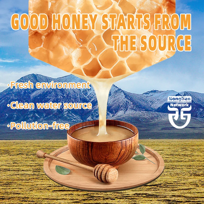 New Season Jujube Honey 100% Natural Mature Sidr Honey For Sale