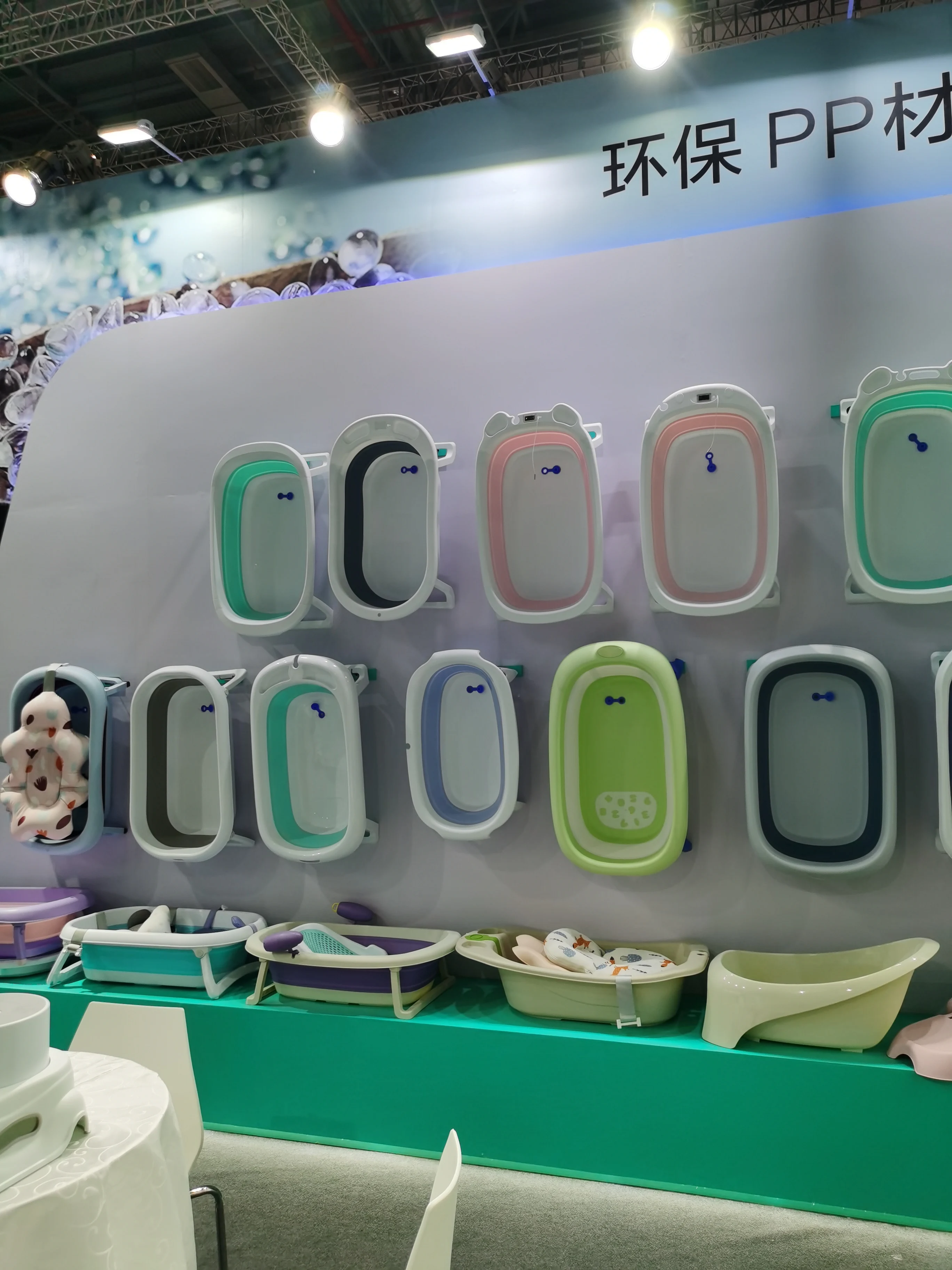 2021new Design Baby Foldable Bathtub Kids Portable Bath Tub With Temperature Sensing