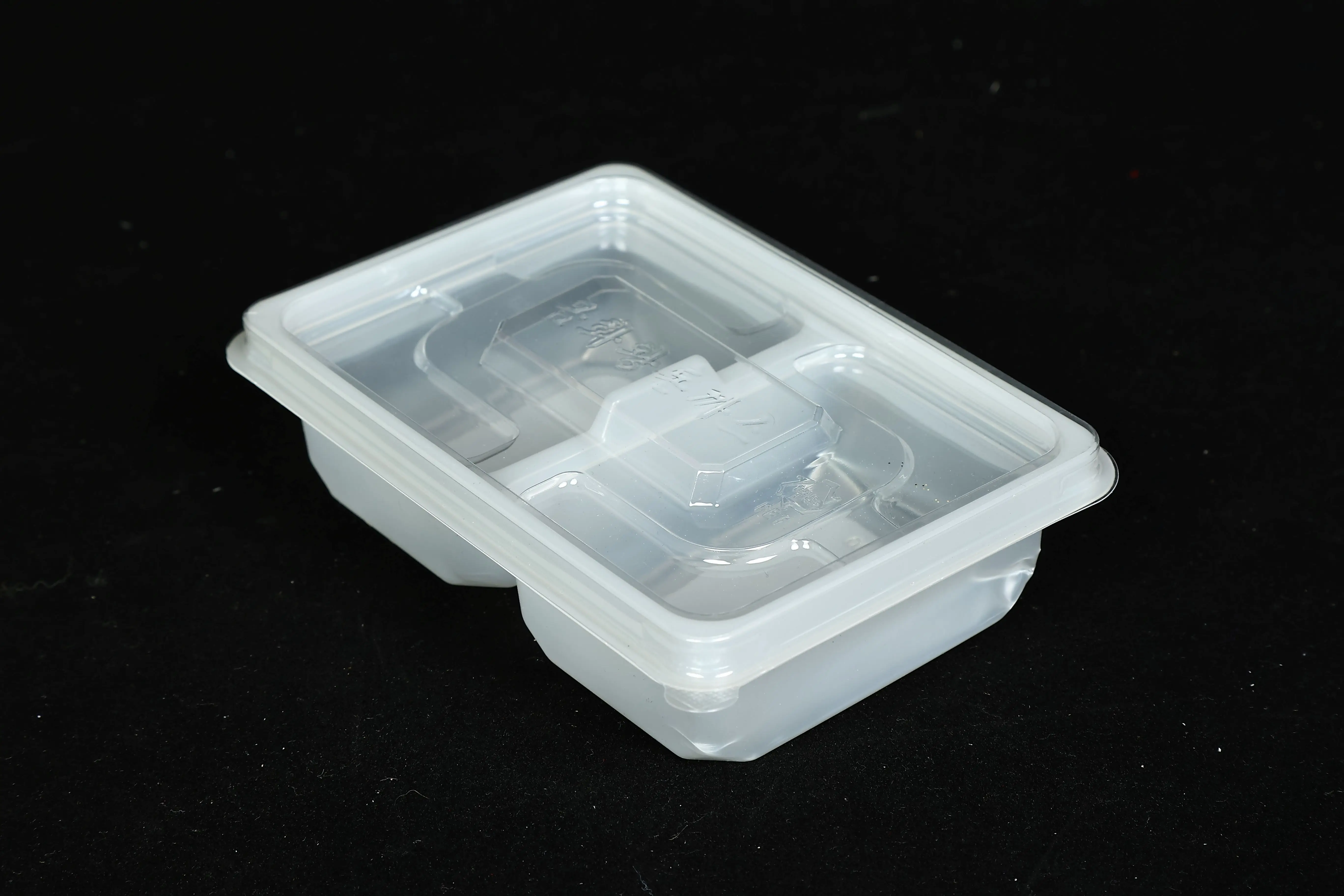 New Product 2 Compartment Rectangular Food Container Tiffin Packaging Box