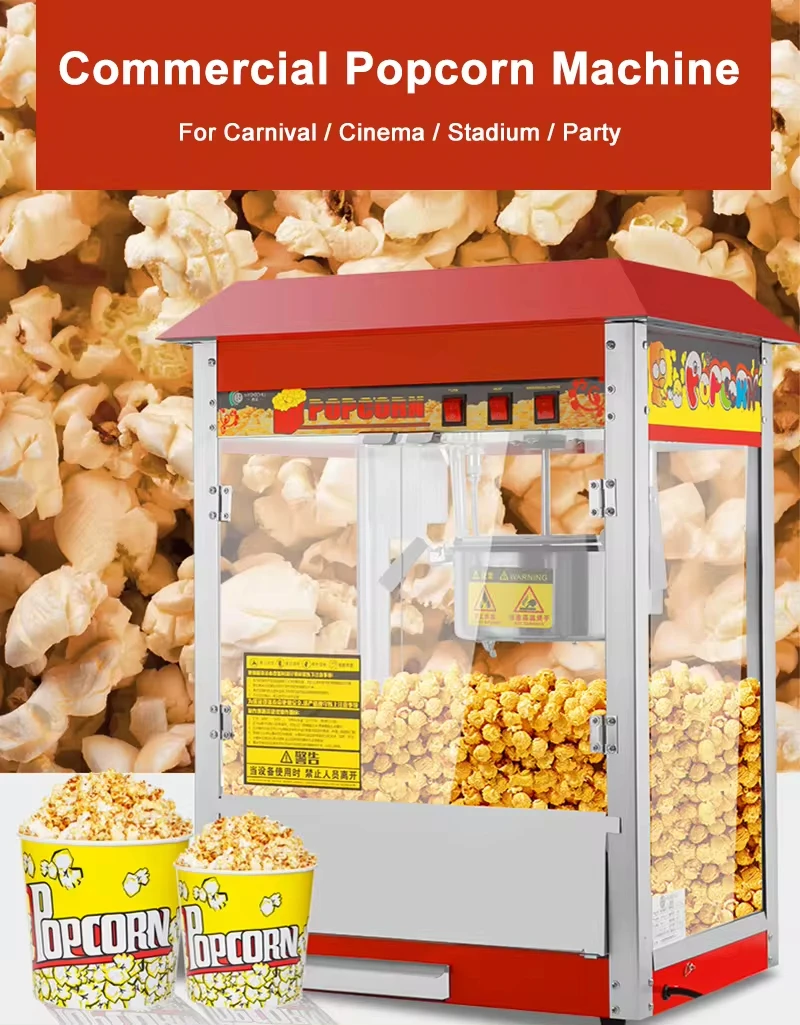 Commercial Popcorn Machine Electric Popcorn vending machine automatic Theater Style popcorn making machine