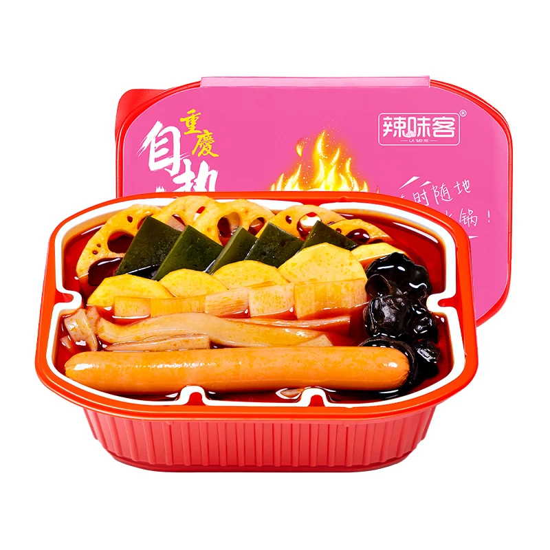 Удобная вкусная САМОНАГРЕВАЮЩАЯСЯ маленькая горячая еда мгновенная Горячая кастрюля