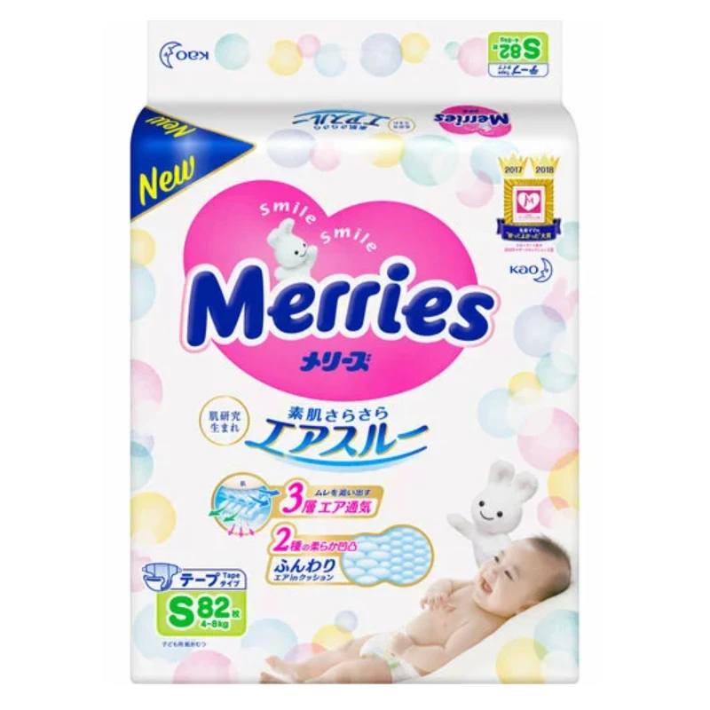 
High Performance Japanese Disposable Baby Paper Diaper Cotton Fabric 