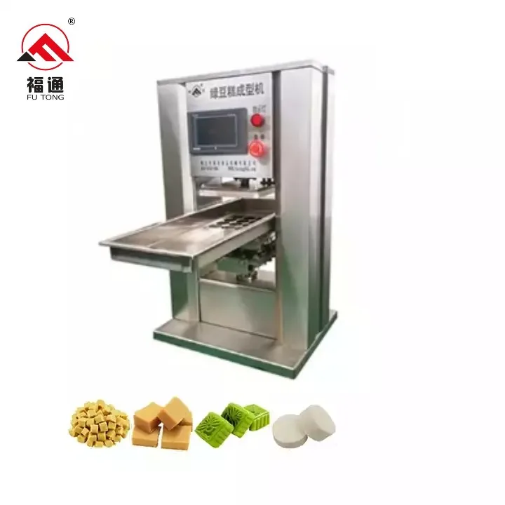 Professional sugar cube forming machine vacuum sugar cube making machine