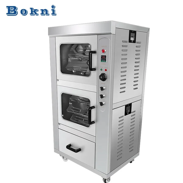 Духовка для сладкого картофеля BOKNI/духовка Для Таро/духовка