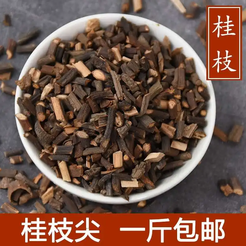 Wholesale best-selling pure natural bulk Guizhi