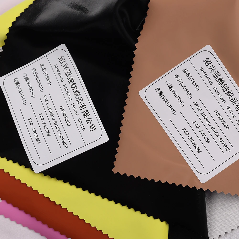 high quality glossy 2-way stretch pu leather skin-tight leggings faux leather fabric breathable artificial leather