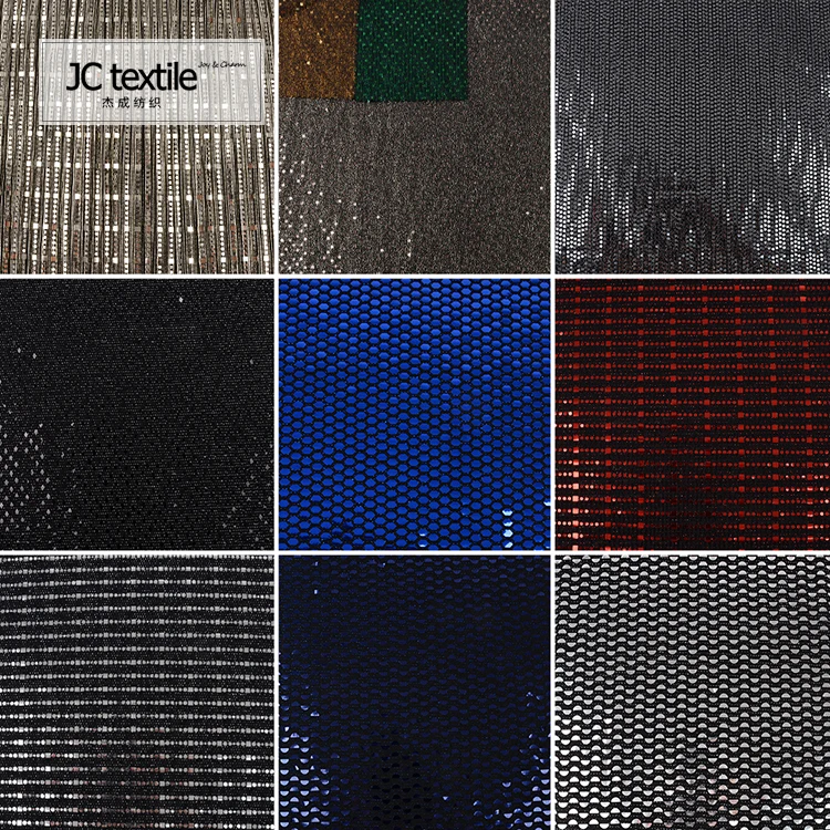 China supplier super soft beautiful customized lurex knit sequin fabric