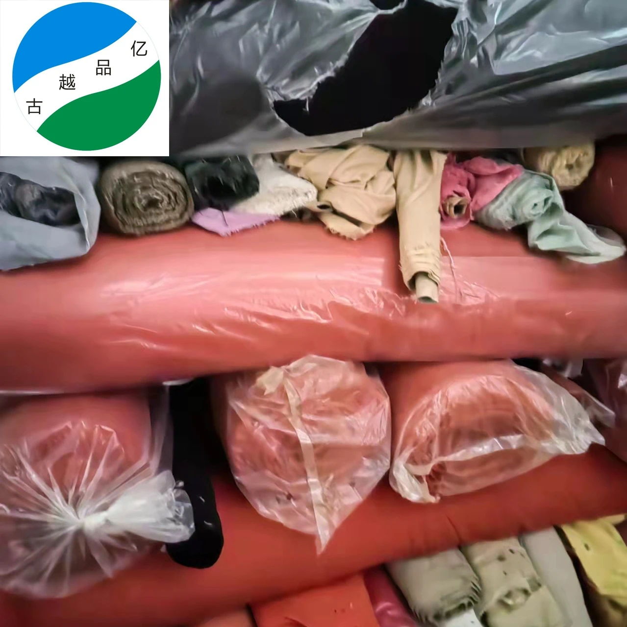 china cheap A grade cotton mixed fabric by kg ready to ship stock lot shaoxing warehouse