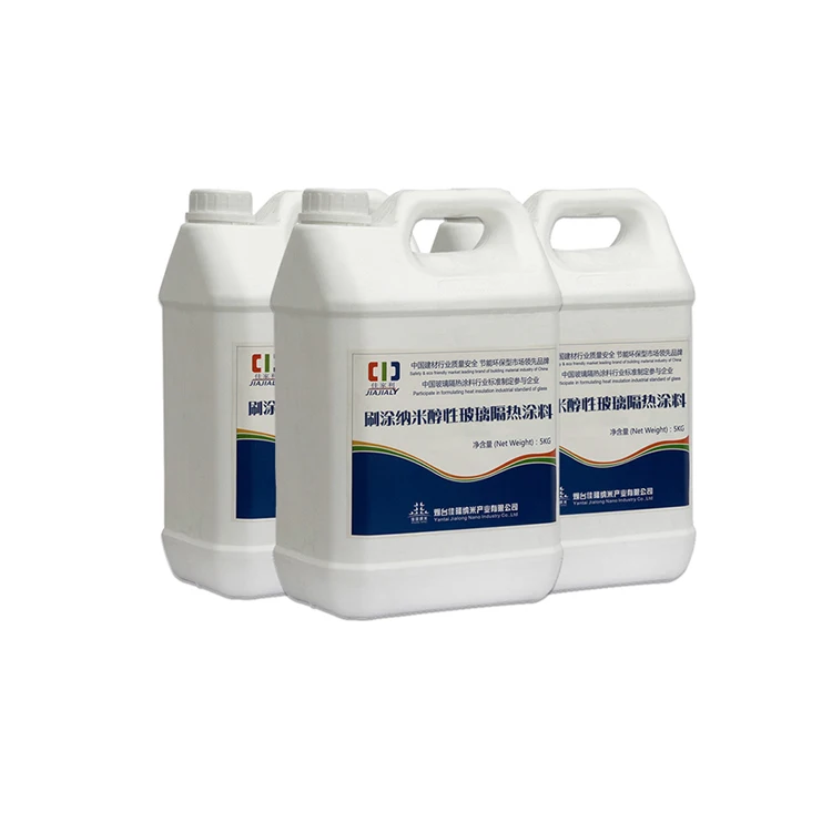 Thermal Insulation Glass Nano Technology Coating