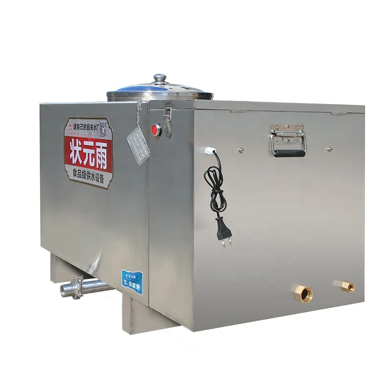 Мини-бак для домашнего удержания воды с обратным осмосом