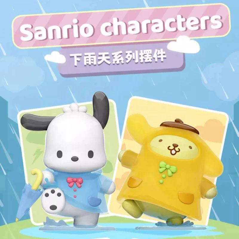 Wholesale Popular cute Mold Plastic Art Figure Sanrio mystery box toys surprise rainy day blind box anime toys figures