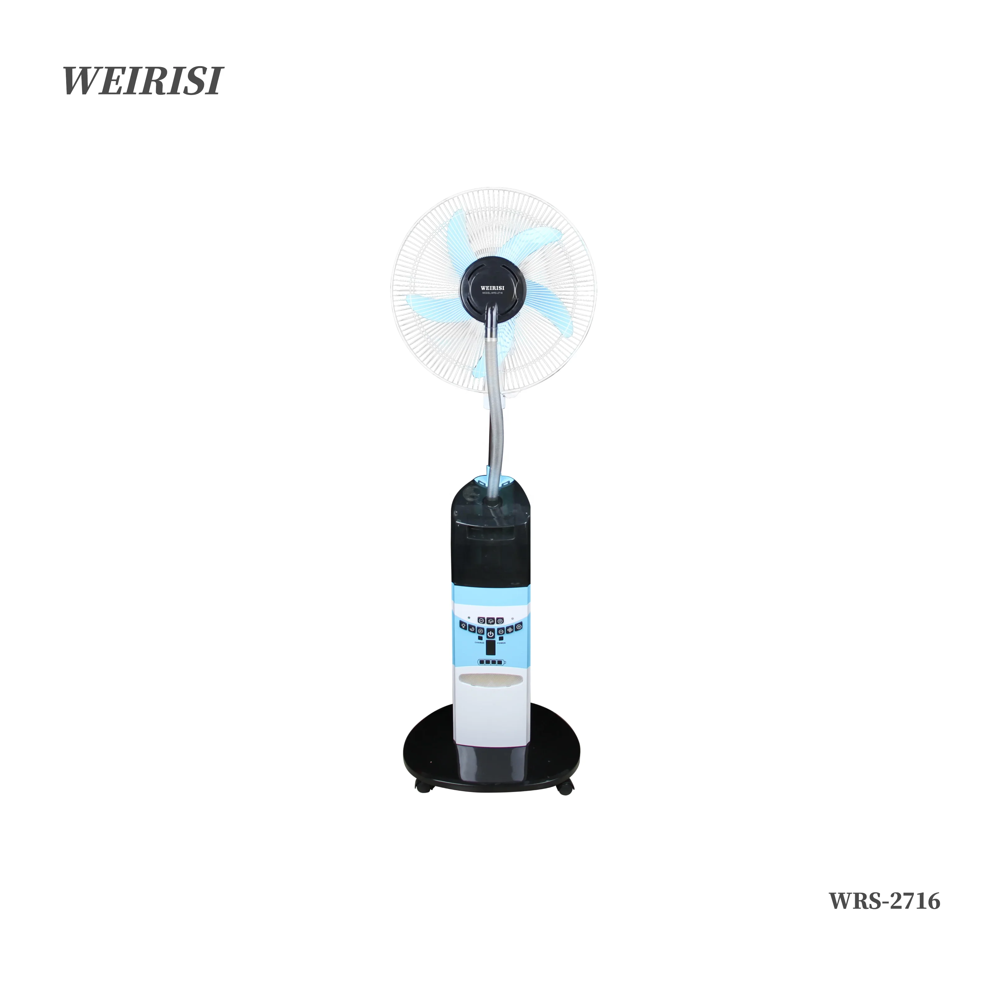 
WEIRISI WRS-2716 16