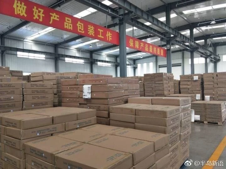 Factory A4 A3 A2 size carbon fiber water transfer printing film paper