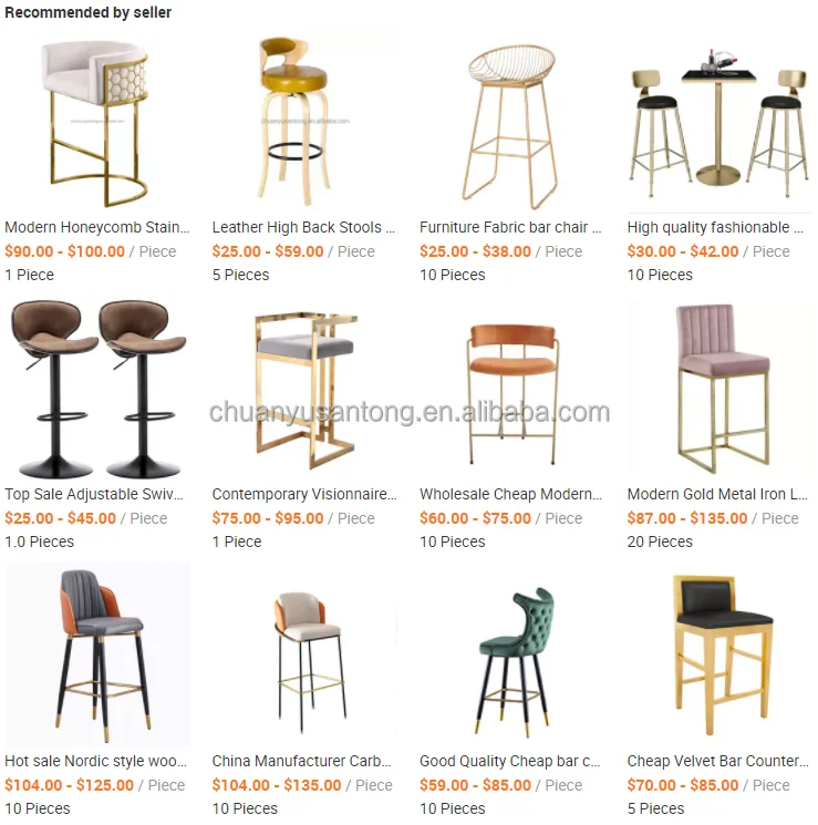 bar stool