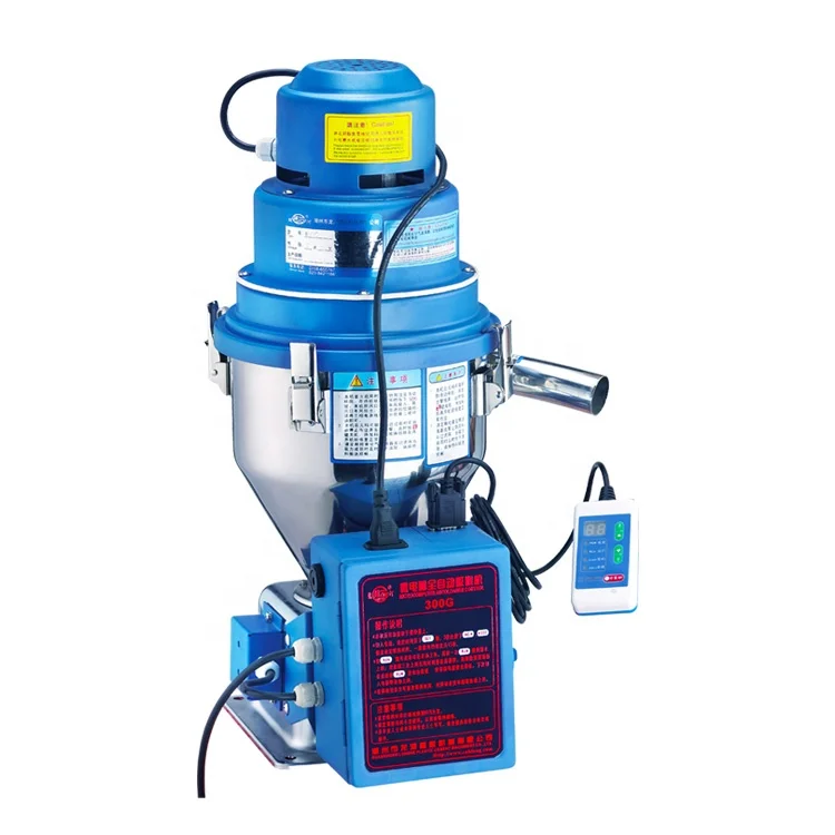 Пластиковый автоматический загрузчик машина для сырья