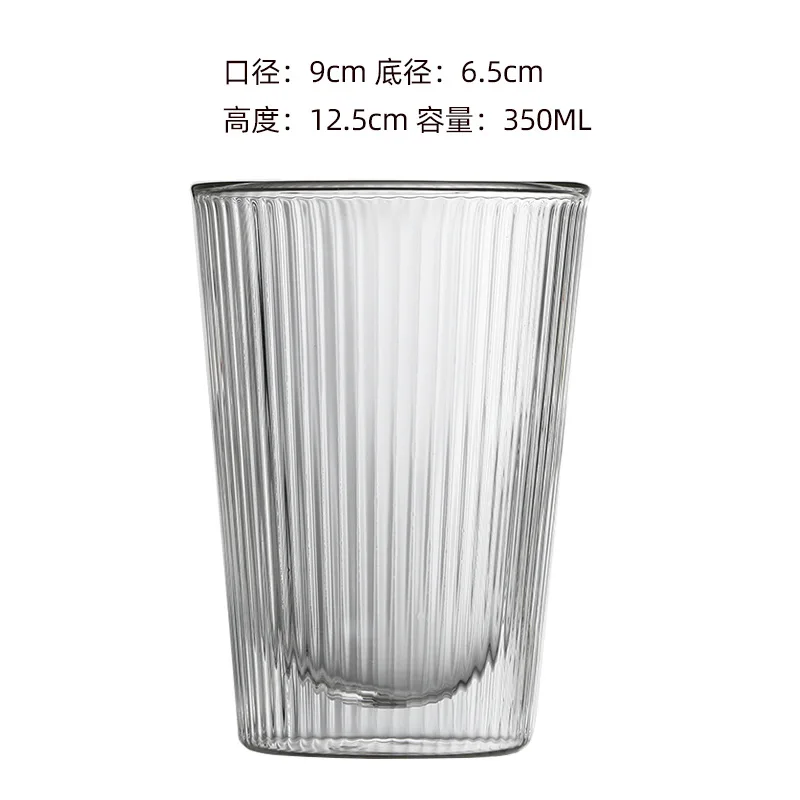 250 ml,350 ml High borosilicate glass single-layer water cup, large belly cup, milk cup, heat-resistant glass cups