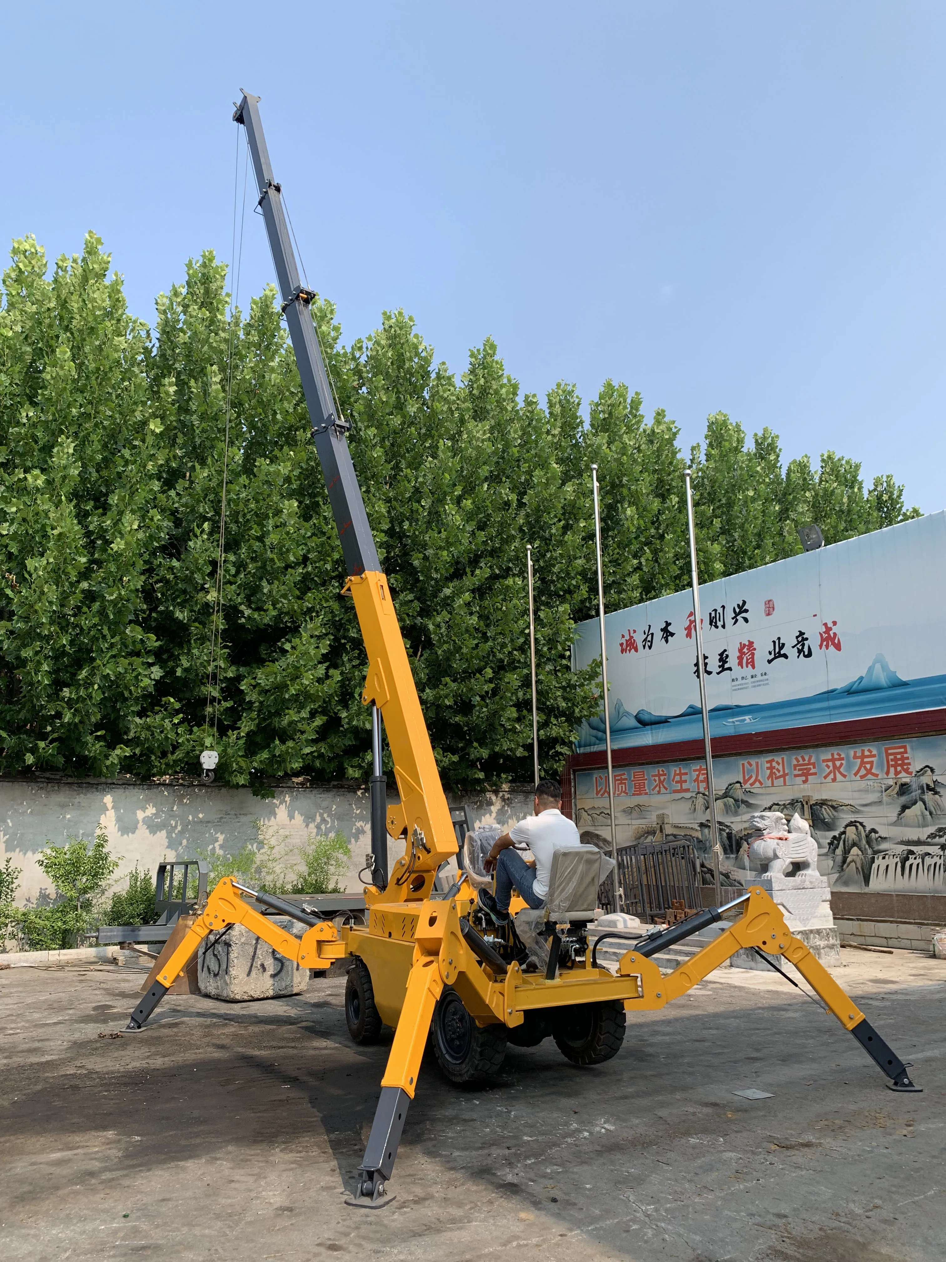 Portable 3T Spider Crane Mini Tire  Hydraulic Crawler Crane for Construction for Mobile Use New and Used Conditions Available