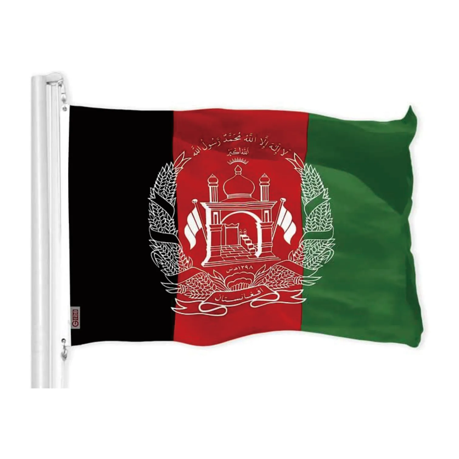Professional Large Screen Printed Custom afghanistan flag