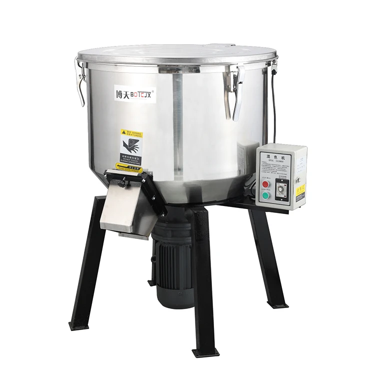 Vertical Powder Mixer Plastic Raw Material High-end Plastic Color Powder Mixer Dry Powder Mixing Machine Economic Mixer