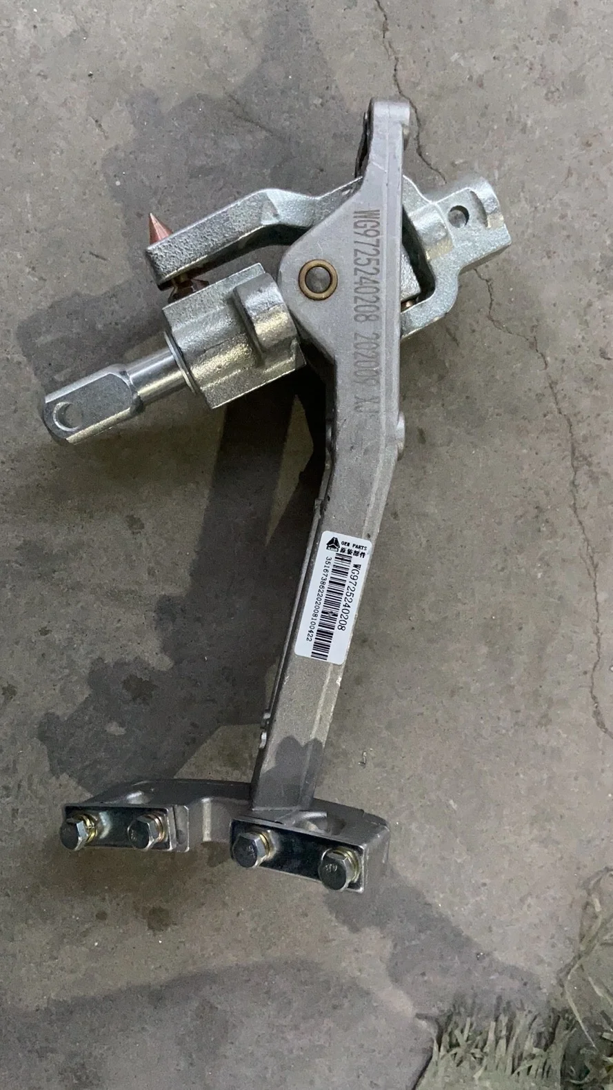 WG9725240208 sinotruck HOWO запчасти для грузовиков рычаг переключения передач