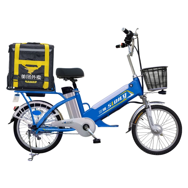 Wholesale hot sale e bike 240w 48v 10+10a electric bike/electric bicycle
