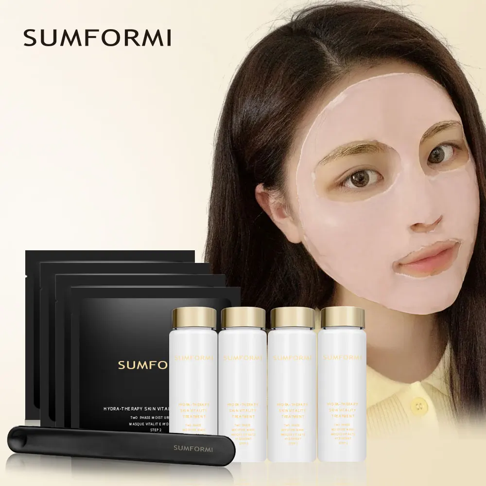 Sumformi Wholesale Facial Mask Powder Oxygen Cosmetic Whiten Collagen Essence Clay Jelly for Face & Body Inspired Volcanic Soil