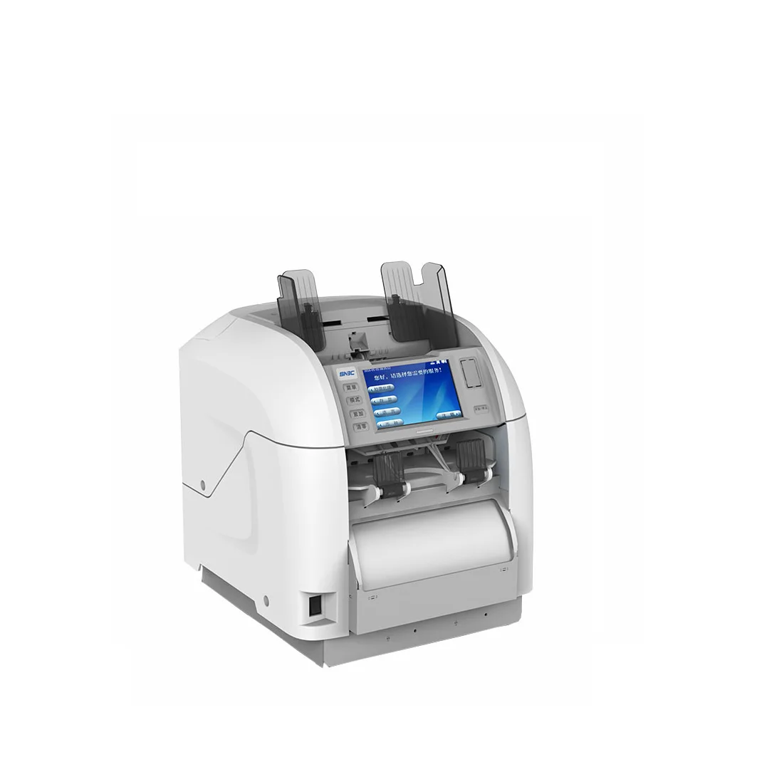 SNBC BNE-S110M Professional Note Detection Multi Counting Banknote cash counting Machine with serial number printing