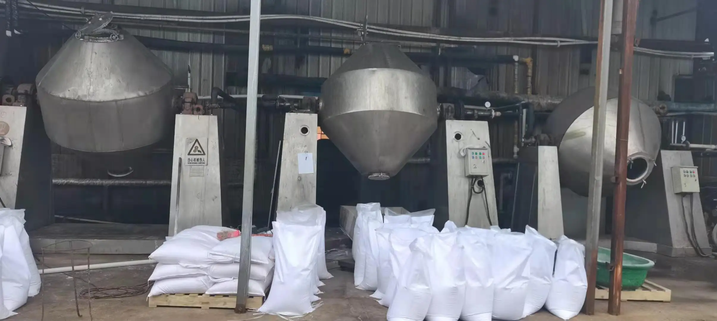 Factory supply flame retardant Melamine cyanurate CAS 37640-57-6