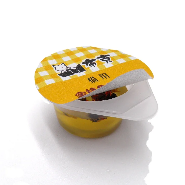 Jelly Antiseptic Children Mouth Wash Container 15ml Plastic cup