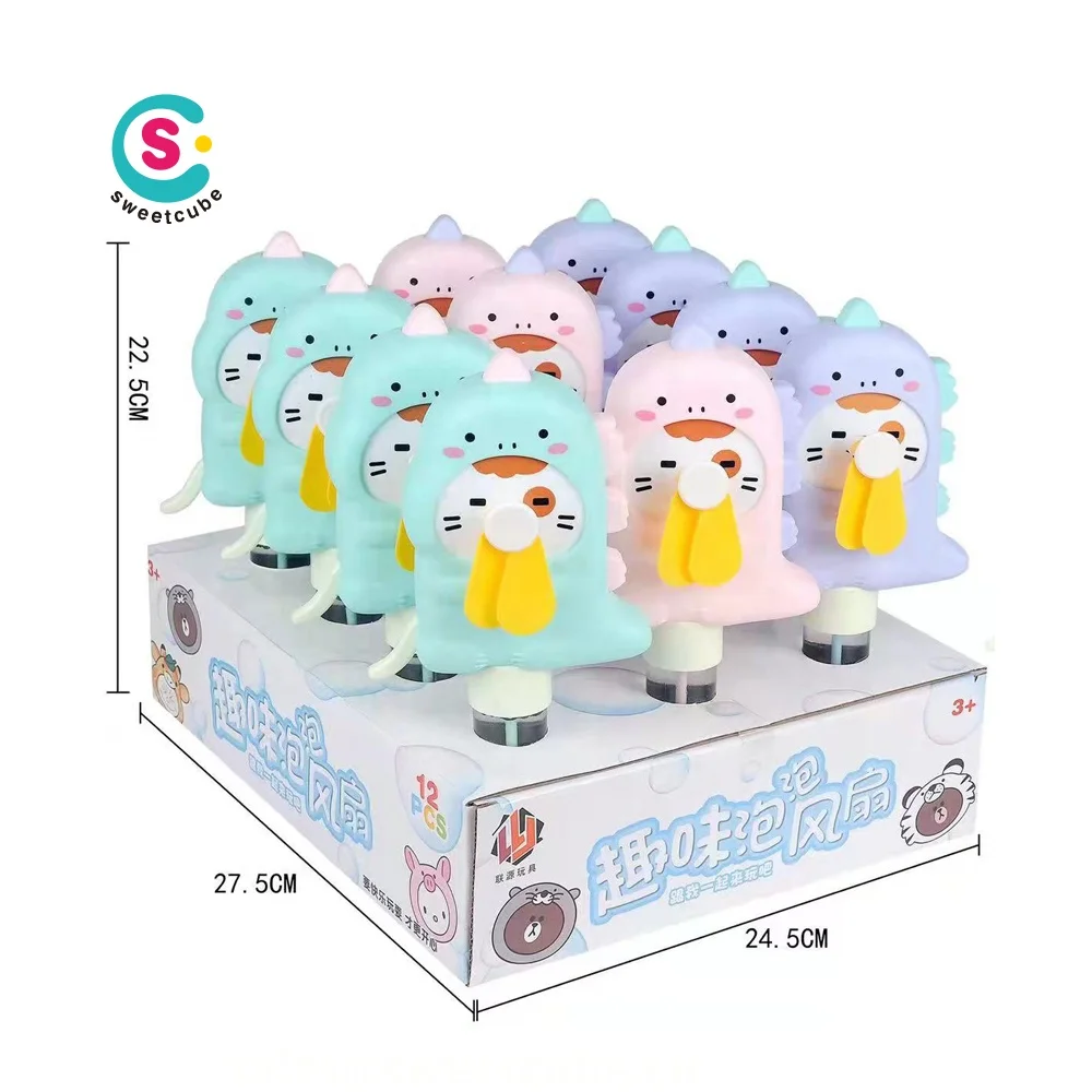 Summer candy toys hot selling water gun candy