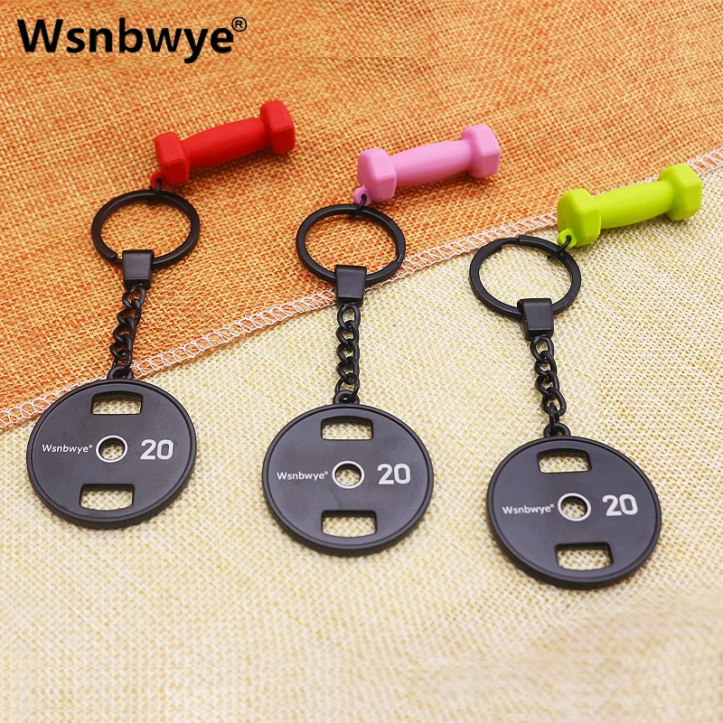 fractional weight plates set of 8 weight plate pa designer business barbell rubber bump plate fitness dumbbell set Keychain